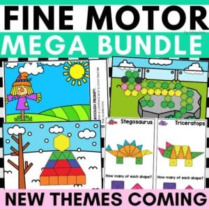 Huge Fine Motor Activities GROWING BUNDLE playdoh, pattern blocks, pom poms,